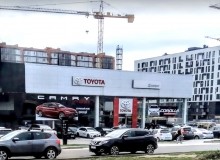 Toyota — Група компаній АСПЕКТ