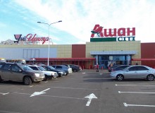 ashan-ukraina-02 — Група компаній АСПЕКТ