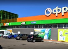 Євротек — Група компаній АСПЕКТ