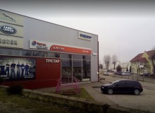 Трістар Авто — Група компаній АСПЕКТ