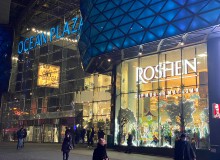 roshen-01 — Група компаній АСПЕКТ