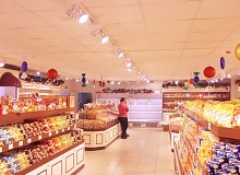 roshen-02 — Група компаній АСПЕКТ