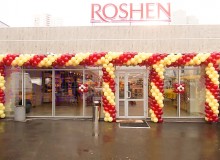 roshen-03 — Група компаній АСПЕКТ
