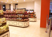 roshen-11 — Група компаній АСПЕКТ
