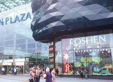 roshen-16 — Група компаній АСПЕКТ