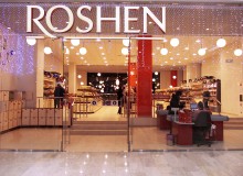 roshen-21 — Група компаній АСПЕКТ