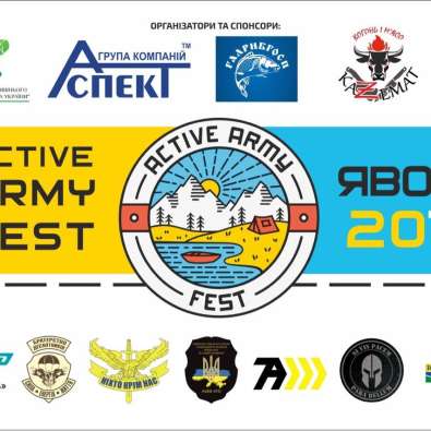 Життя компанії — Група компаній АСПЕКТ