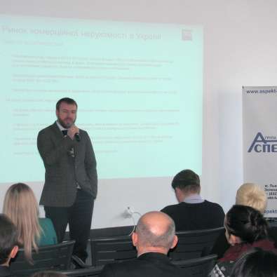 Життя компанії — Група компаній АСПЕКТ