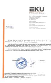Про нас — Група компаній АСПЕКТ